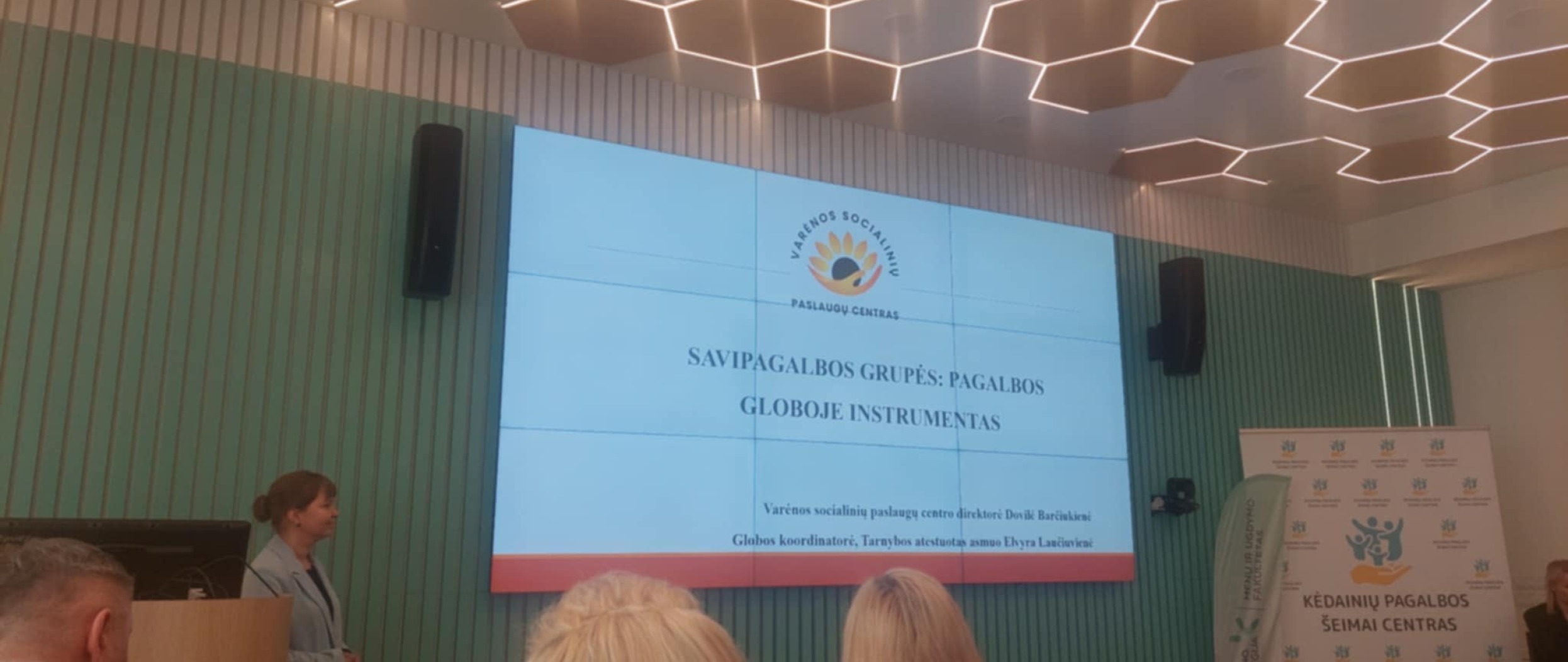 Varėnos globos centro specialistai dalyvavo mokslinėje–praktinėje konferencijoje „Geriausių vaiko interesų užtikrinimas socialinio darbo kontekste: iššūkiai ir galimybės"